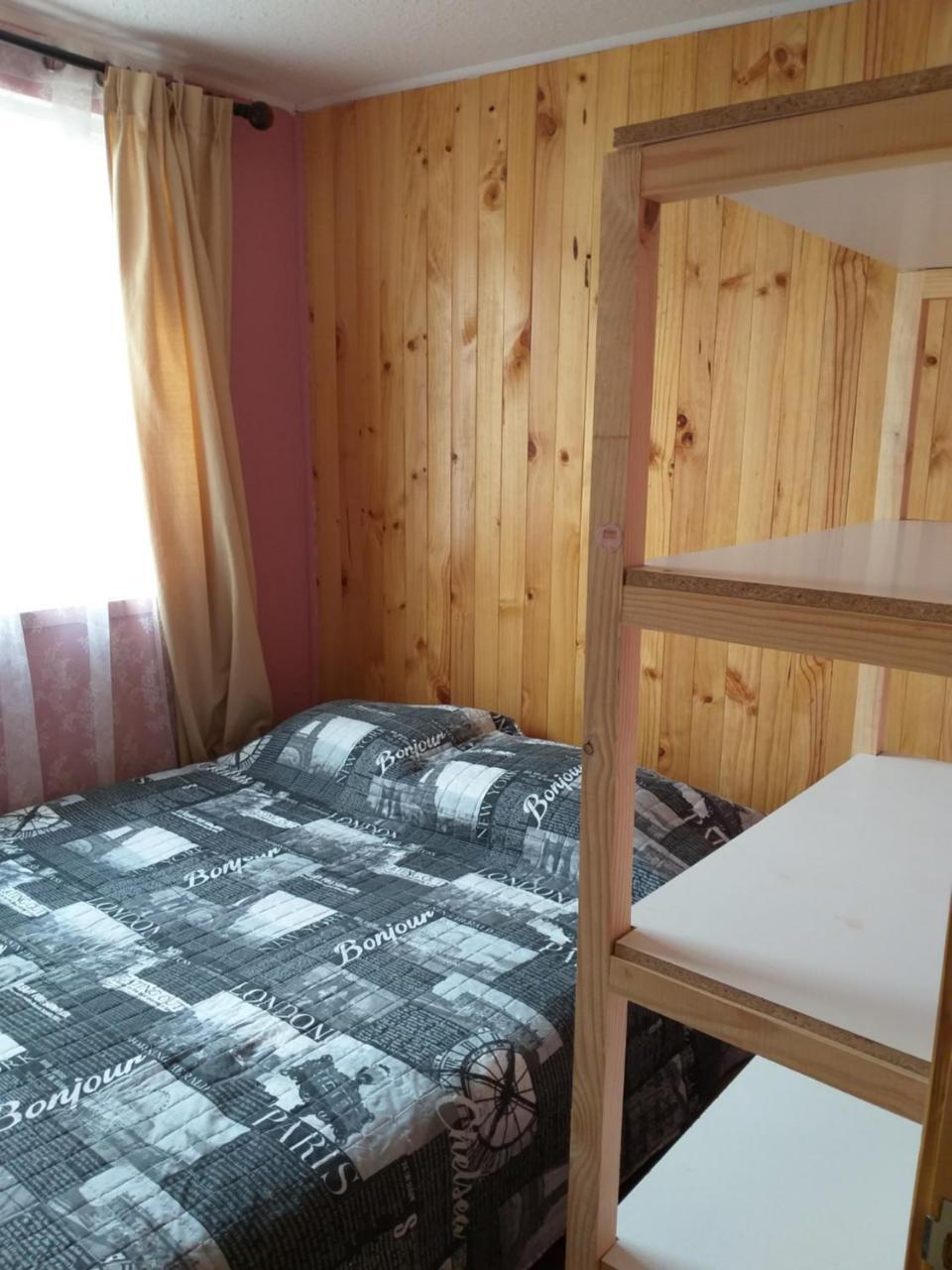 Cabanas Sur Del Mundo Lägenhet Coyhaique Exteriör bild